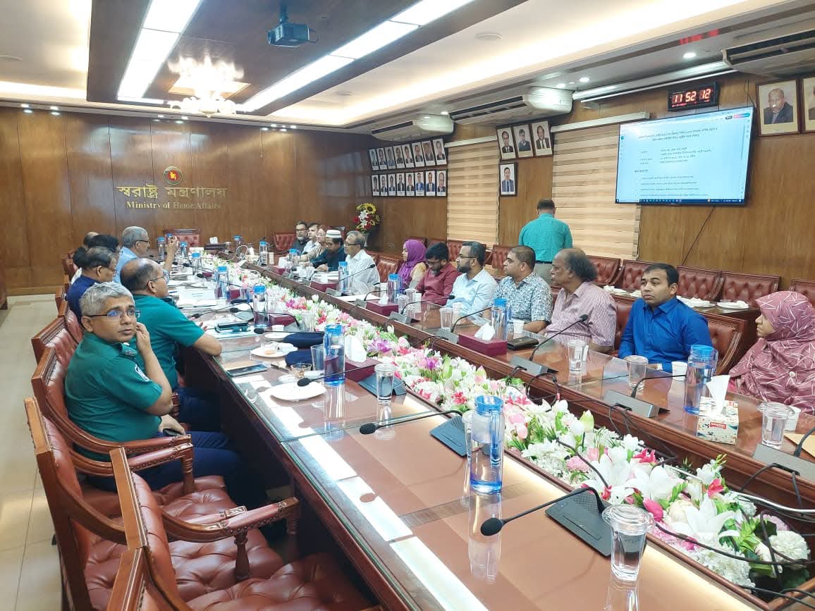 জকসু নির্বাচন উপলক্ষে নিরাপত্তা ও প্রস্তুতি পর্যালোচনা সভা অনুষ্ঠিত